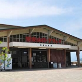 宝登山頂駅